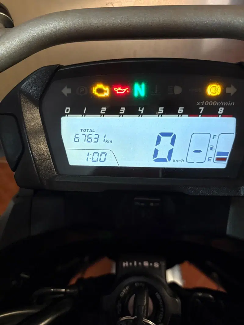 Honda NC 750 X ABS (2014 - 15) (7)