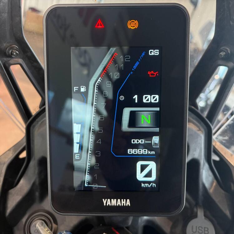 Yamaha Ténéré 700 Extreme Edition (2023 - 25) (4)