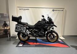 Bmw R 1250 GS (2021 - 24) usata