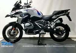 Bmw R 1250 GS (2021 - 24) usata
