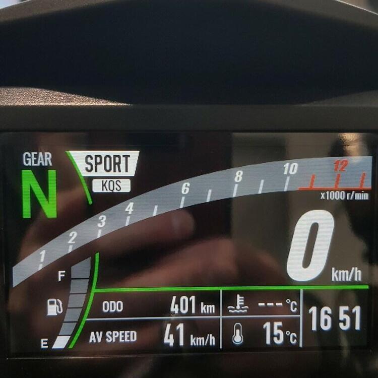 Kawasaki Ninja 1100 SX SE (2025 - 26) (5)