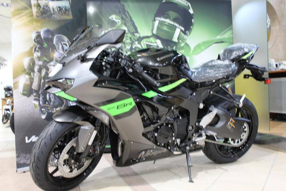 Kawasaki Ninja 636 ZX-6R (2024 - 26)
