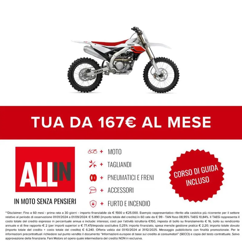 Yamaha YZ 450 F (2026) (2)