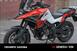 Suzuki V-Strom 1050XT (2020 - 23) (12)