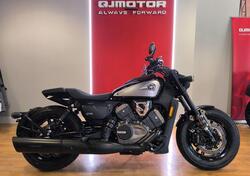 QJ Motor SRV 600 V (2025) nuova