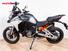 Ducati Multistrada V4 S (2025) (6)