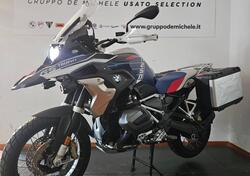 Bmw R 1250 GS (2021 - 24) usata