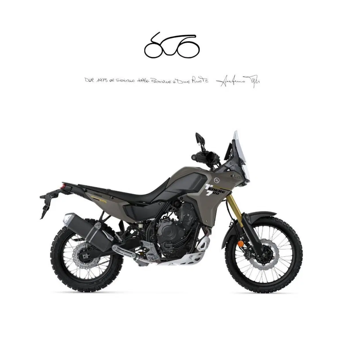 Yamaha Ténéré 700 (2025 - 26)