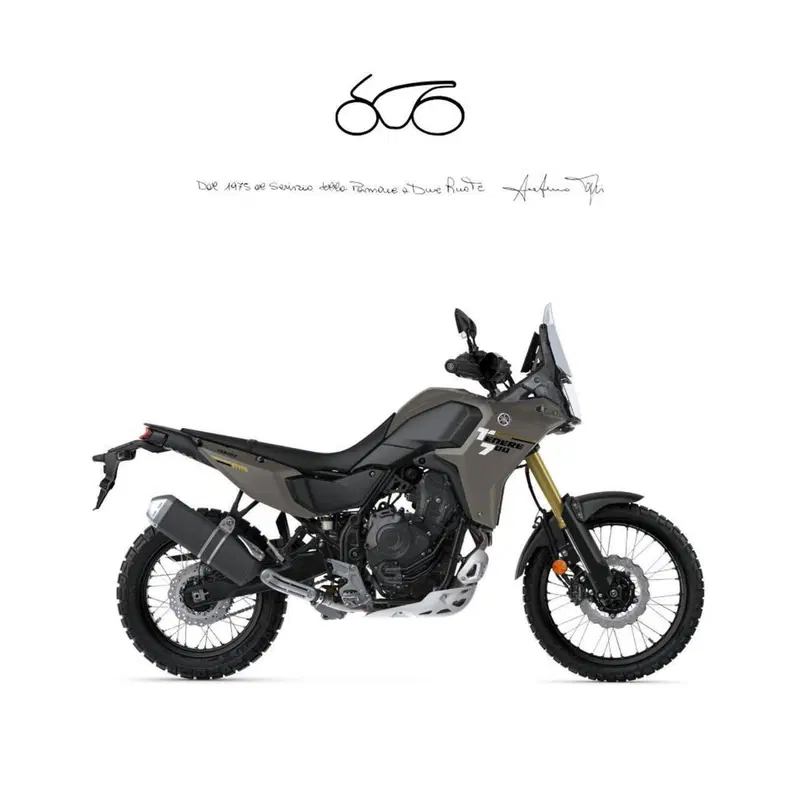 Yamaha Ténéré 700 (2025 - 26)