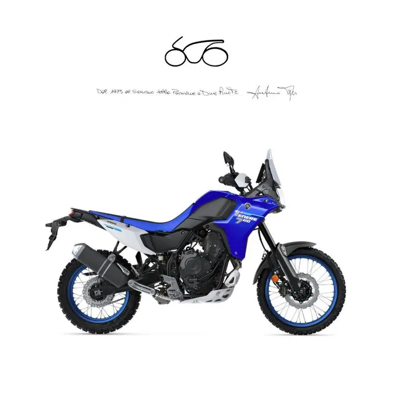Yamaha Ténéré 700 (2025 - 26)