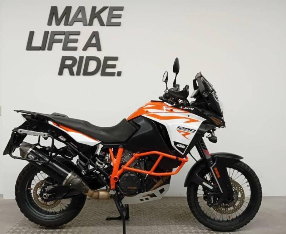 KTM 1290 Super Adventure R (2017 - 20)