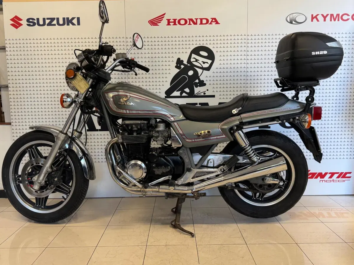 Honda CB 650 Custom 