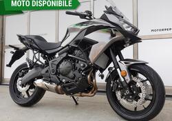 Kawasaki Versys 650 (2025 - 26) nuova