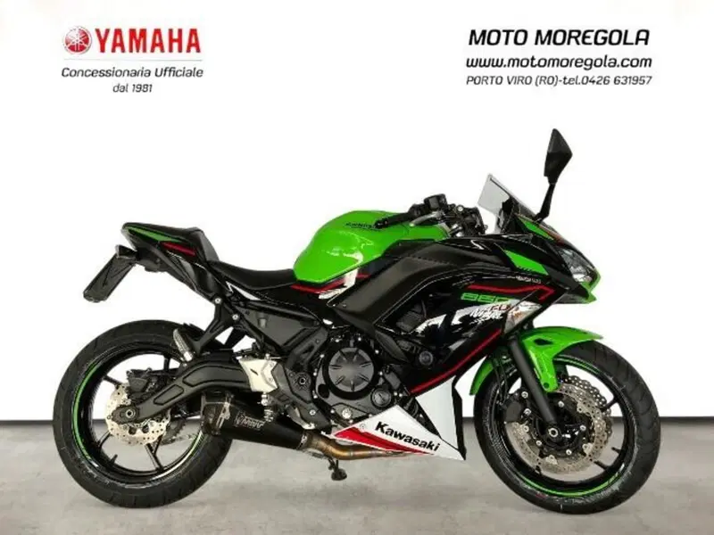 Kawasaki Ninja 650 KRT Edition (2017 - 19)