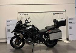 Bmw R 1250 GS (2021 - 24) usata