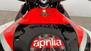 Aprilia Tuono 125 (2021 - 24) (17)