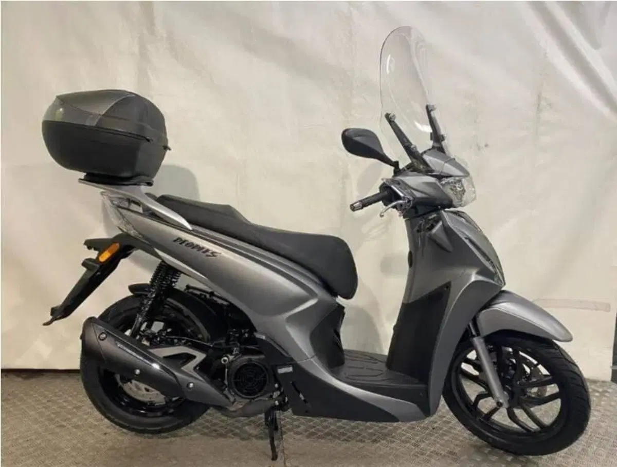 Kymco People 125i S ABS (2024 - 26)