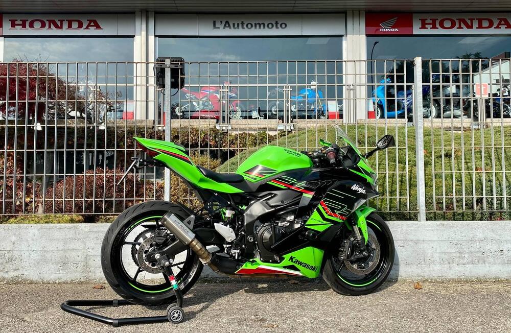 Kawasaki Ninja ZX-4RR (2024 - 26) (5)