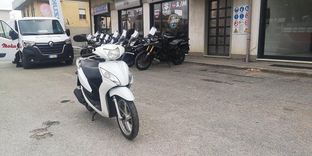 Honda Vision 110 (2011 - 16) (4)