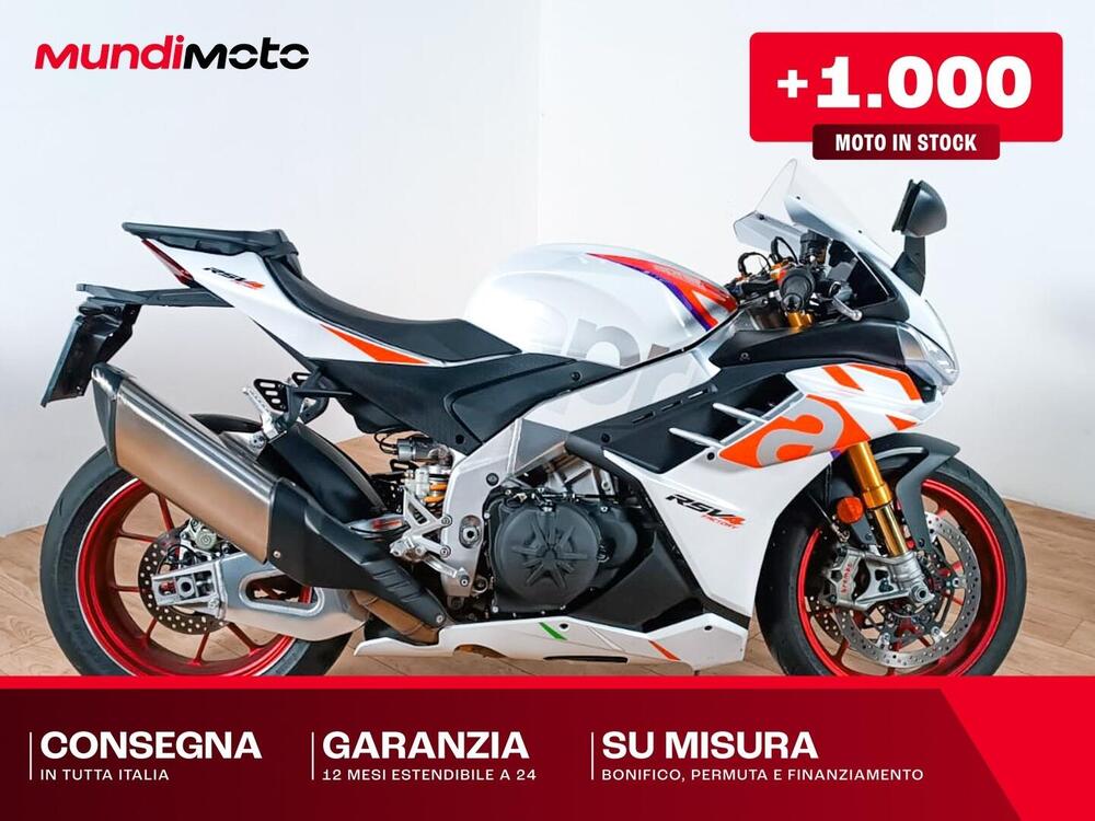 Aprilia RSV4 1100 Factory (2025)