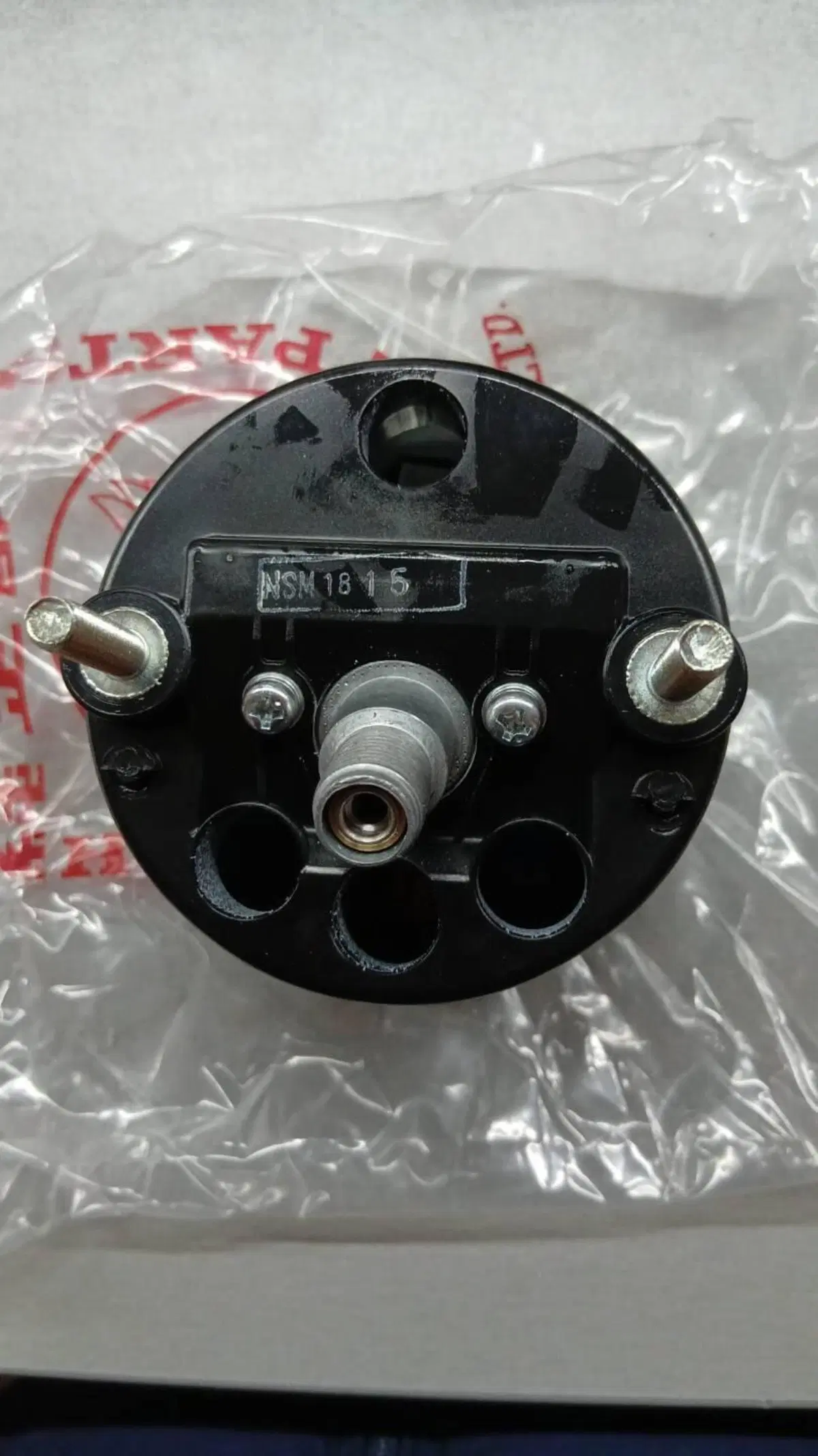 37250KG1921 Contagiri XL 200 Honda (2)