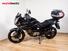 Suzuki V-Strom 650 ABS (2017 - 20) (8)