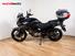 Suzuki V-Strom 650 ABS (2017 - 20) (6)