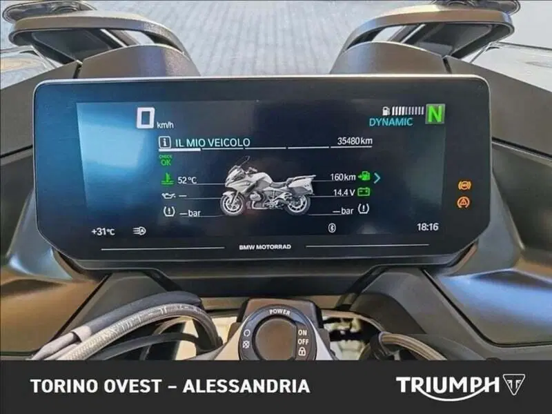 Bmw R 1250 RT (2021 - 25) (5)