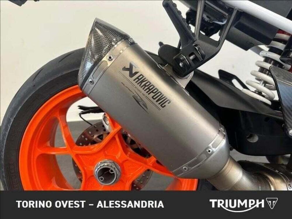 KTM 1290 Super Duke R ABS (2017 - 18) (3)