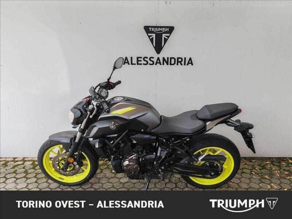 Yamaha MT-07 (2018 - 20) (3)