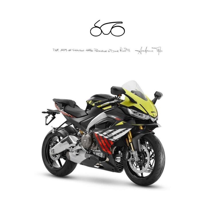 Aprilia RS 660 Factory (2025)