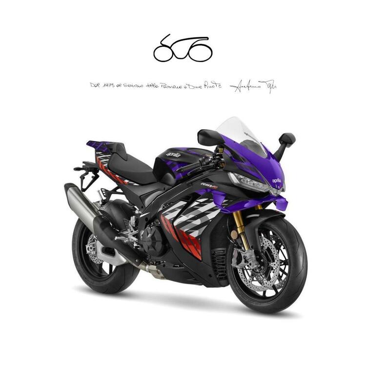 Aprilia RSV4 1100 (2025)