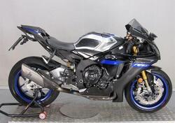 Yamaha YZF R1M (2020 - 25) usata