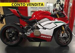 Ducati Panigale V4 Speciale 1100 (2018 - 19) usata