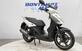 Kymco Agility 200i R16 (2008 - 16) (15)