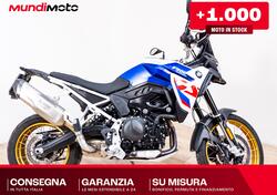 Bmw F 900 GS (2024 - 25) usata