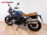 Bmw R nineT Scrambler (2021 - 24) (7)