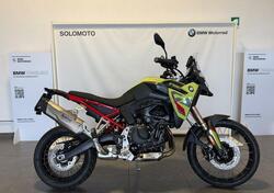 Bmw F 900 GS (2024 - 25) usata