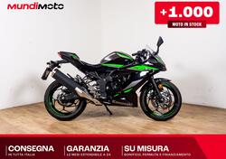 Kawasaki Ninja 125 (2019 - 20) usata