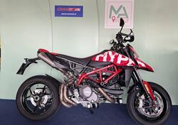 Ducati Hypermotard 950 (2019 - 20) usata