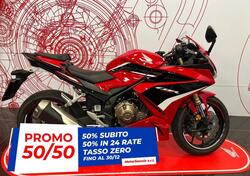 Honda CBR 500 R (2022 - 23) usata