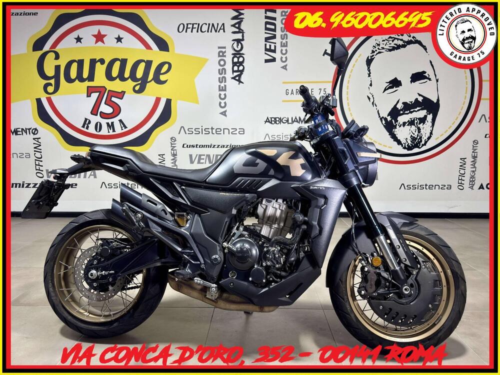 Zontes ZT350-GK (2022 - 25)