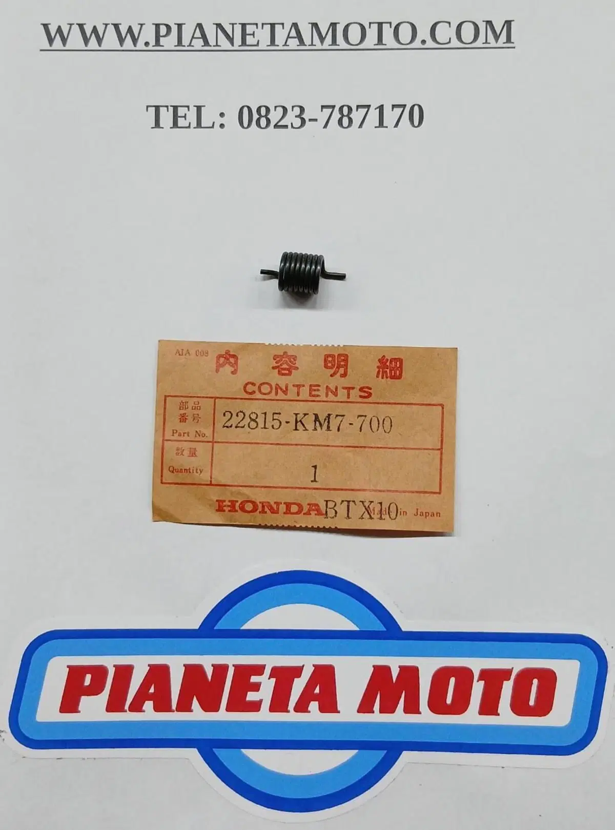 22815KM7700 Molla leva frizione Honda