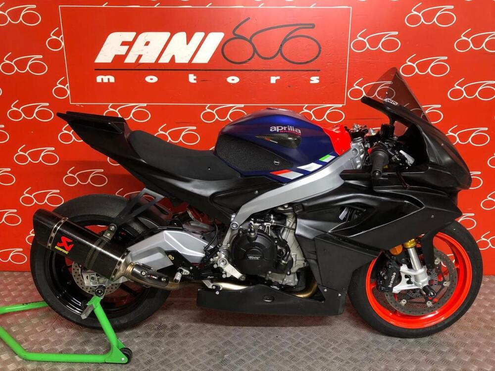 Aprilia RS 660 (2020 - 24)