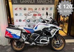 Bmw R 1250 GS (2021 - 24) usata