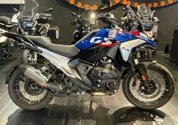 Bmw R 1300 GS (2023 - 25) usata