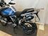 Bmw R 1250 GS Adventure (2021 - 24) (6)