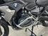 Bmw R 1250 GS (2021 - 24) (8)
