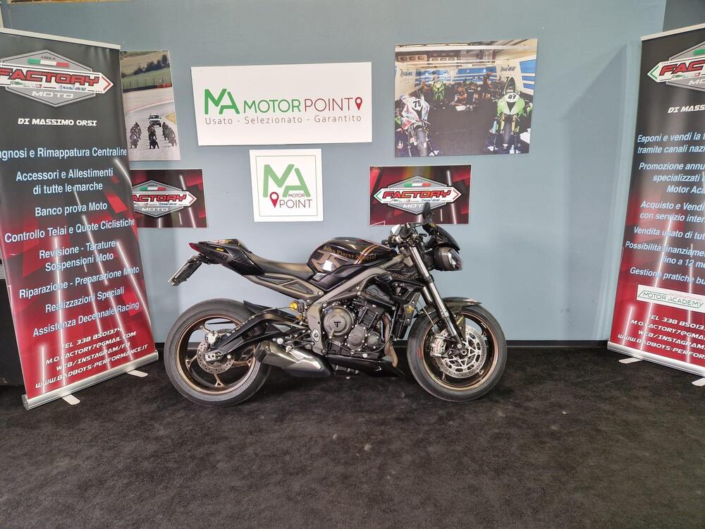 Triumph Street Triple RS (2020 - 22)