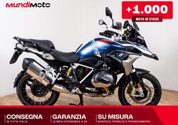 Bmw R 1250 GS (2021 - 24) usata